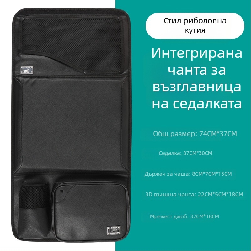 Седалка за риболовен куфар и стол – мултифункционална подплатена седалка с страничен джоб и отделение за жилетка, за всички сезони, супер мека