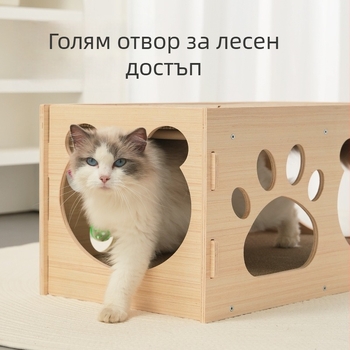 Котешка дъска за драскане, супер голяма, двуетажна, всичко-в-едно, издръжлива през всички сезони, универсална тунелна играчка за котки