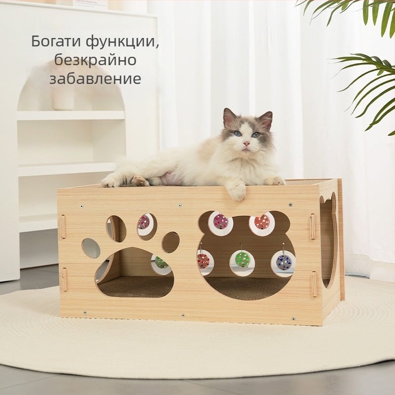 Котешка дъска за драскане, супер голяма, двуетажна, всичко-в-едно, издръжлива през всички сезони, универсална тунелна играчка за котки