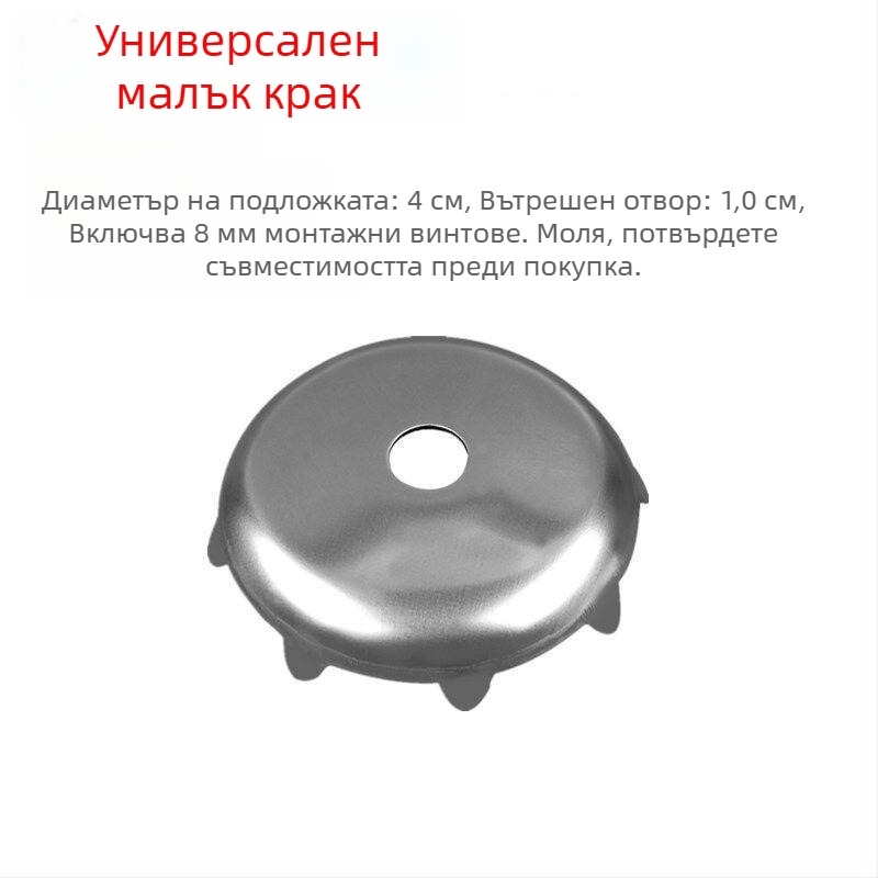 Аксесоари за риболовен стол и табуретка от неръждаема стомана, универсална дебела платформа за крак и опора със големи крака