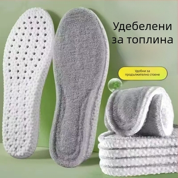 Флисови спортни стелки за зимно топло и удобно ходене, унисекс, дебели памучни стелки за дълго стоене
