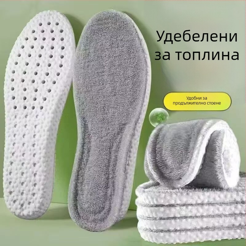 Флисови спортни стелки за зимно топло и удобно ходене, унисекс, дебели памучни стелки за дълго стоене