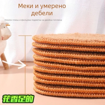 Зимни топли стелки с подплата от алпака вълна, дебели, за мъже и жени