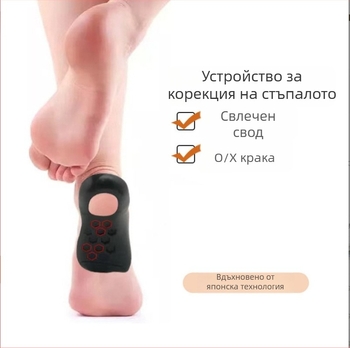 Стелки за аркова корекция за X/O тип крака, половин размер, TPR материал, за пронация на стъпалото и подкрепа при колапс на петата, стелки за плоско ходило