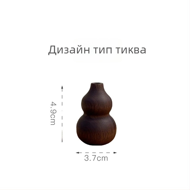 Дървен ароматизатор за кола – висулка-орнамент във форма на тиква от черен орех
