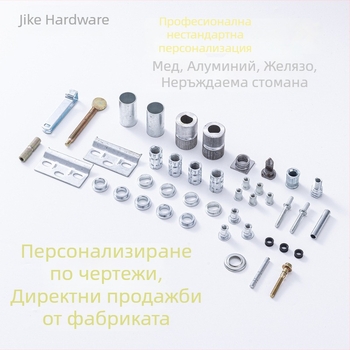 Аксесоари за фарове на мотоциклети: прес-фит пръстени и закрепващи клипове, професионално производство на специално оформени крепежни елементи