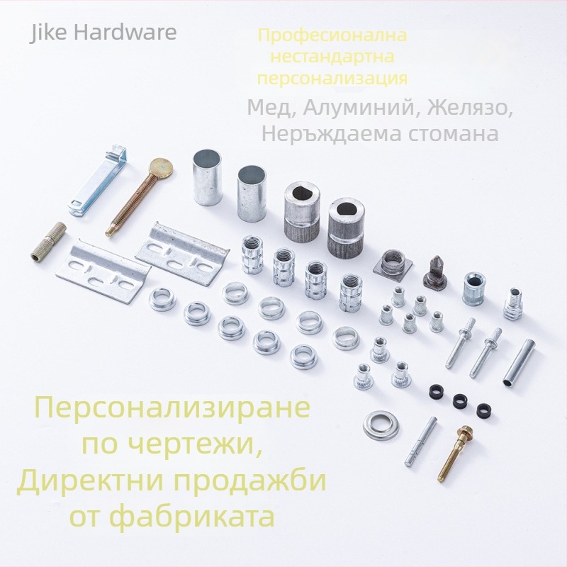 Аксесоари за фарове на мотоциклети: прес-фит пръстени и закрепващи клипове, професионално производство на специално оформени крепежни елементи