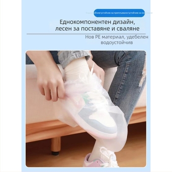 Еднократни покривала за обувки за дъждовни дни, водоустойчиви, противохлъзгащи, прозрачен пластмасов материал, удебелени, издръжливи, високи