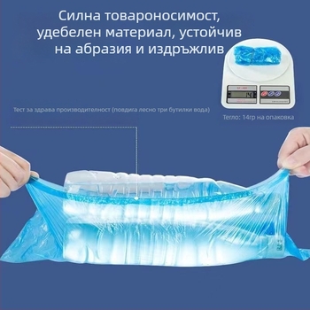 Изключително дебели еднократни покривки за обувки, пластмасови, за вътрешна употреба, прахозащита, антихлъзгащи, износоустойчиви, водоустойчиви, за дъждовни дни, CPE покривки за крак