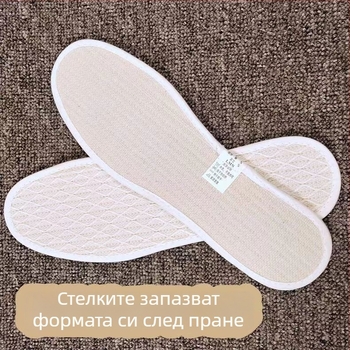 Ленени стелки за обувки – дишащи, абсорбират изпотяването, унисекс, пълна дължина, за сандали, ударопоглъщащи и повишаване на височината