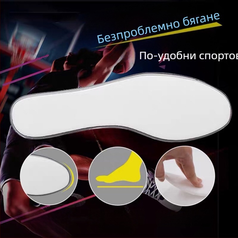 Стелки с въздушна възглавница за мъже и жени, пълна дължина за маратонки, висока еластичност и ударопоглъщане, удебелени, Owen 5aj1