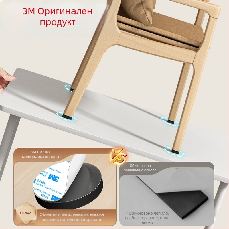 3m Подложки за крака на масата, удебелени, антихлъзгащи, тихи защитни подложки за крака на мебели, повдигащи, износоустойчиви за маси и столове