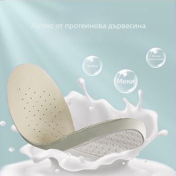 Konbida Xd-2501 стелки от телешка кожа, дишащи, ударопоглъщащи, антистатични, с дебела подметка за кожени обувки