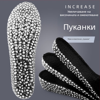 Стелки за повишаване на височината, форма на пуканки, за жени, дишащи, против миризма, без токчета, за ученици и военна подготовка