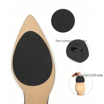 Антиплъзгащи лепенки за обувки, за токчета и кожени обувки, предна част и подметка, самозалепващи, износоустойчиви, безшумни