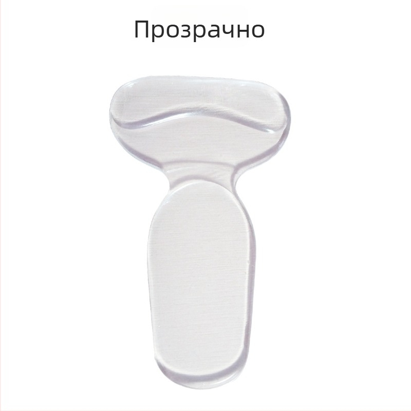 Гелова подложка за петата, износоустойчива, мултифункционални две в едно лепенки за петата и половин стелка, за различни обувки