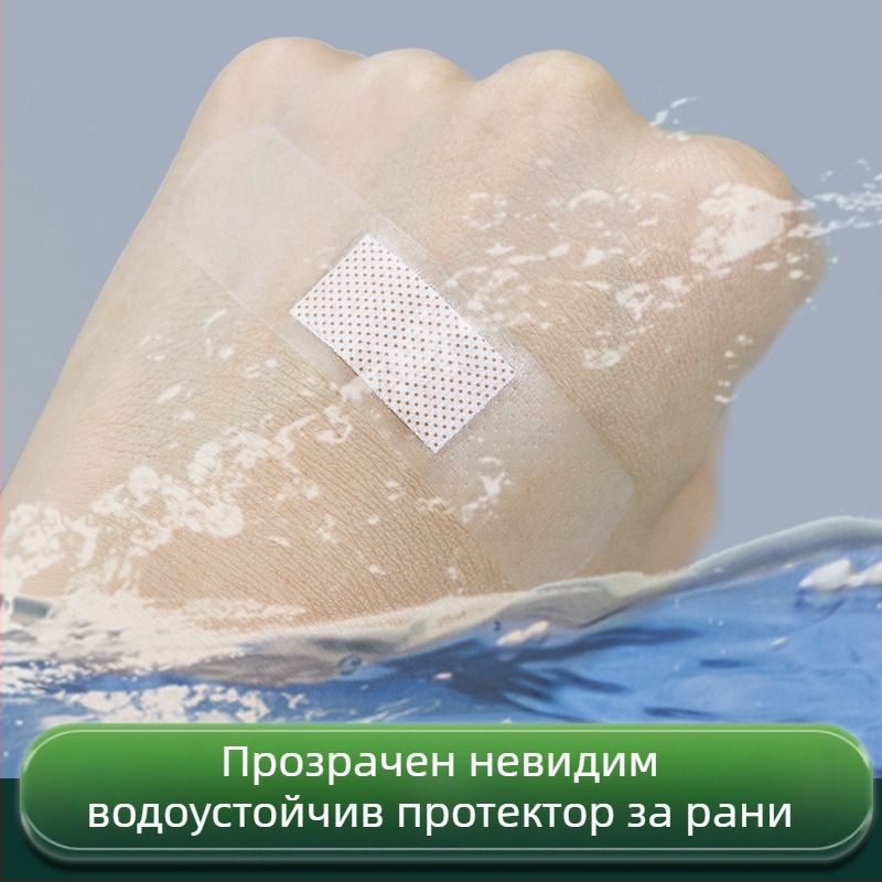 Beta Fruit прозрачен водоустойчив лепенка за рани с хемостатично действие, микропорест дишащ пластир за крака против триене