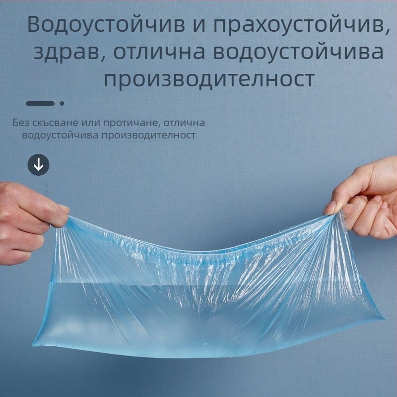 Meiliya еднократни покривала за обувки, 80 бр, пластмасови, за домашна употреба, водоустойчиви, антихлъзгави