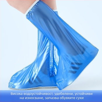 Дълги водоустойчиви PVC калъфи за дъждовни ботуши, високи, антихлъзгави, износоустойчиви, за външни условия, унисекс