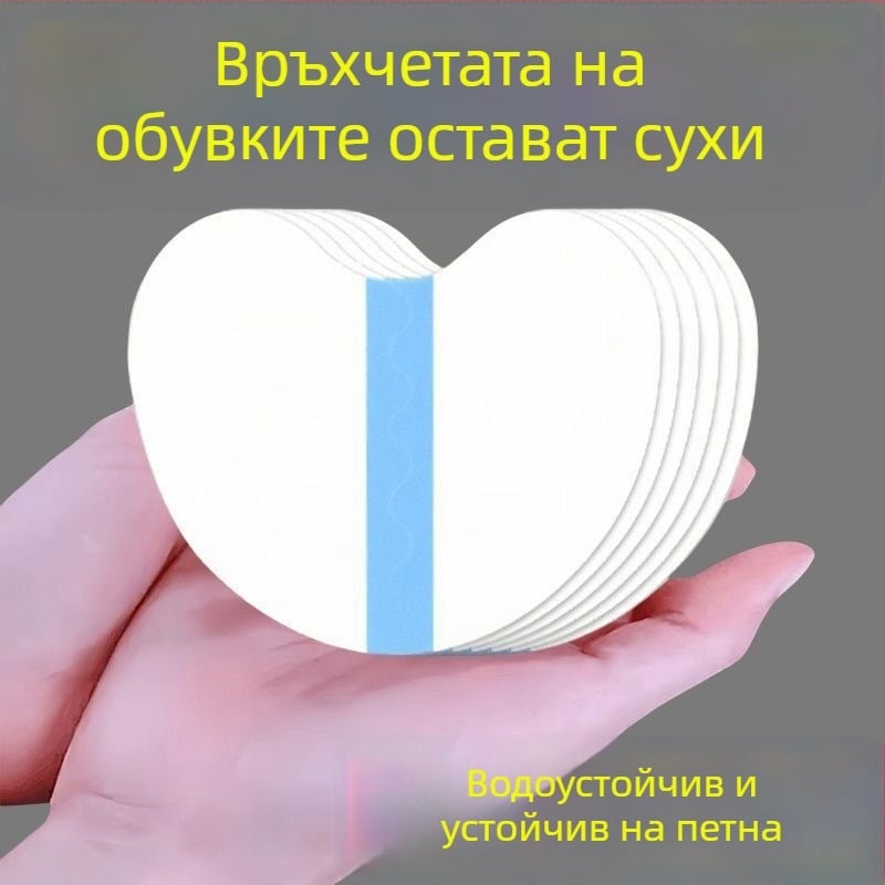 Защитна мембрана за върха на обувката срещу влага и мръсотия; водоустойчив протектор за обувки; износоустойчива защита