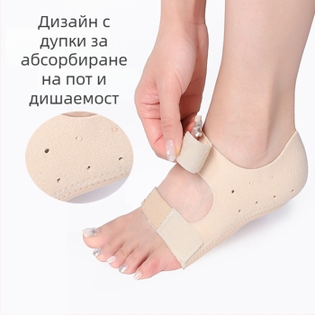 Подложка за арка и пета с велкро, подкрепа за плоско стъпало, омекотяване и ударопоглъщане