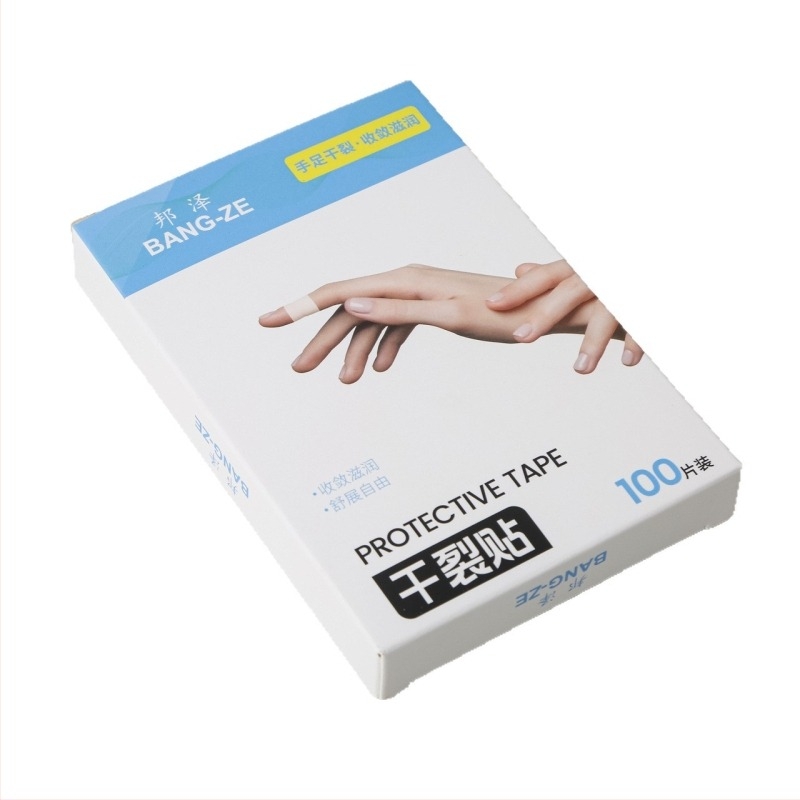 Лепенки за напукана кожа на ръцете и краката, дишащи, индивидуално опаковани