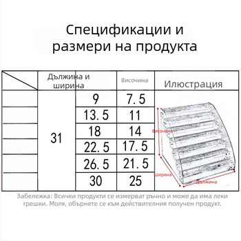 Дисплей за лакове за нокти, прозрачен акрилен държач, пететажна стълбова витрина за козметика