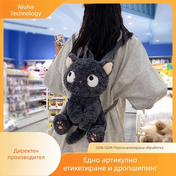 Сладка плюшена чанта под формата на малка черна котка