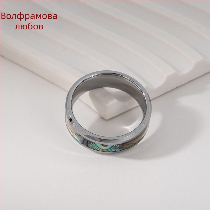 Висококачествен пръстен от волфрамова стомана с естествена абалонова черупка за унисекс двойки, бижута от волфрамово злато
