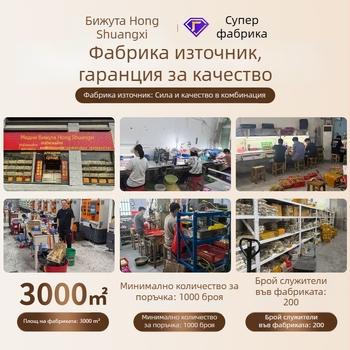 Пръстени за двойки от титанова стомана с песъчно златно покритие, еднолинеен геометричен дизайн, за мъже и жени, деликатен лукс