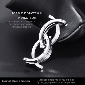 Пръстен от титановата стомана с мотив на целуваща риба, трансформиращ се, сгъваем и издърпващ се дизайн, висулка за колие, устойчив на избледняване