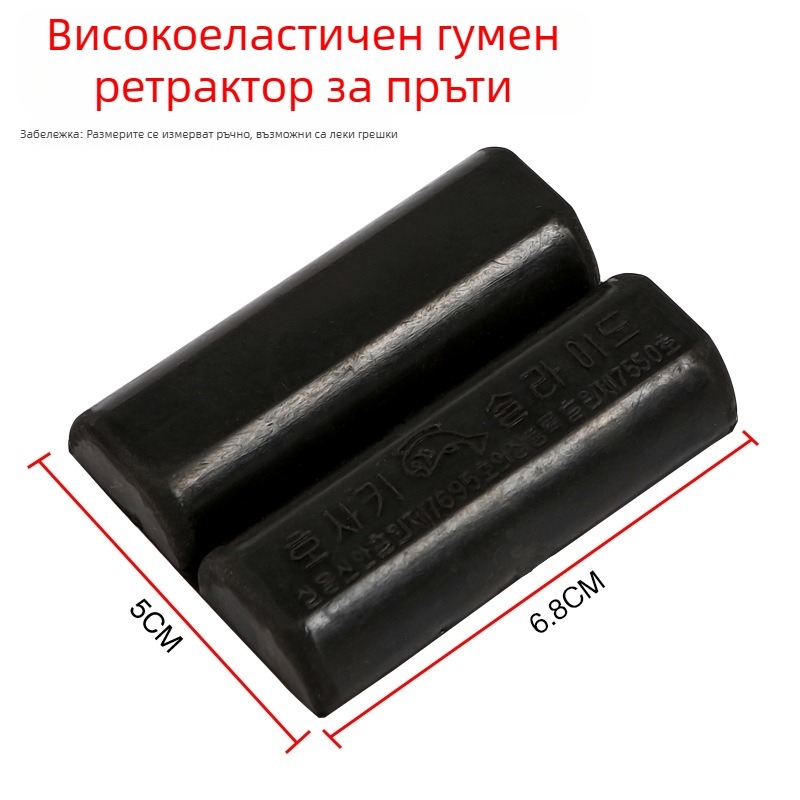Гумен изтегляч за риболовна въдица с заключващ съединител
