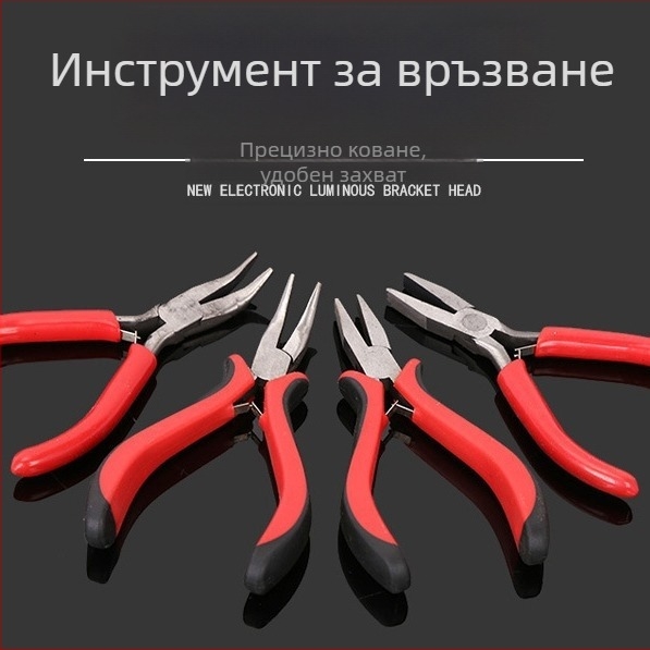 Клещи за завързване на куки и риболовна линия, остър и плосък връх