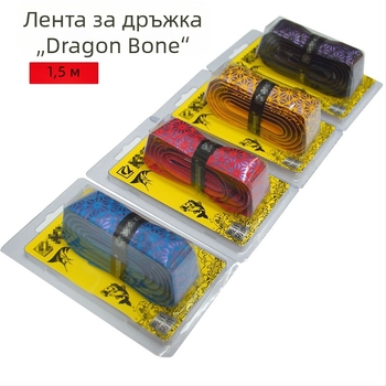 Yonghao Fishing Gear — ръкохватка за въдица дълга 1,5 м с обвивка и лента за попиване на пот за риболов на открито