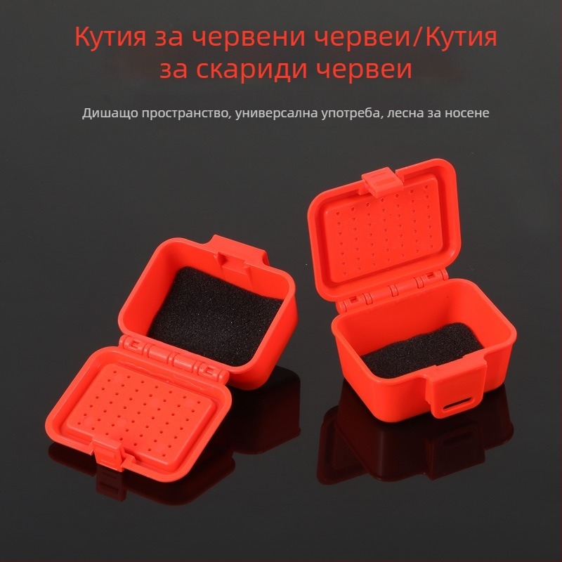 Titan Многофункционална кутия за живи примамки за червеи и пясъчни червеи, изолирана дишаща мокра кутия за риболовни принадлежности