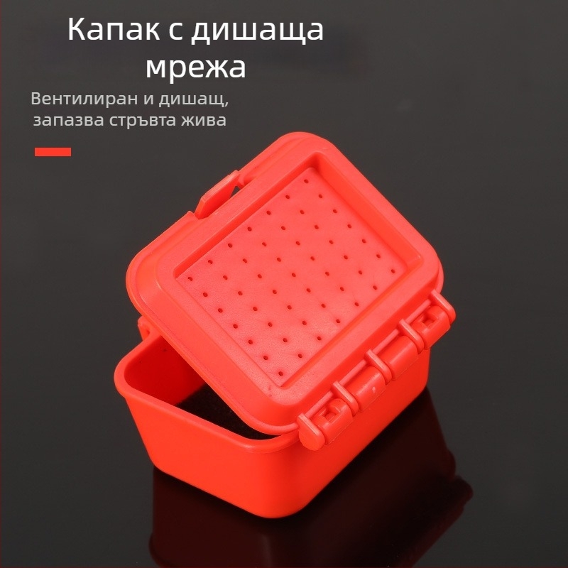 Titan Многофункционална кутия за живи примамки за червеи и пясъчни червеи, изолирана дишаща мокра кутия за риболовни принадлежности