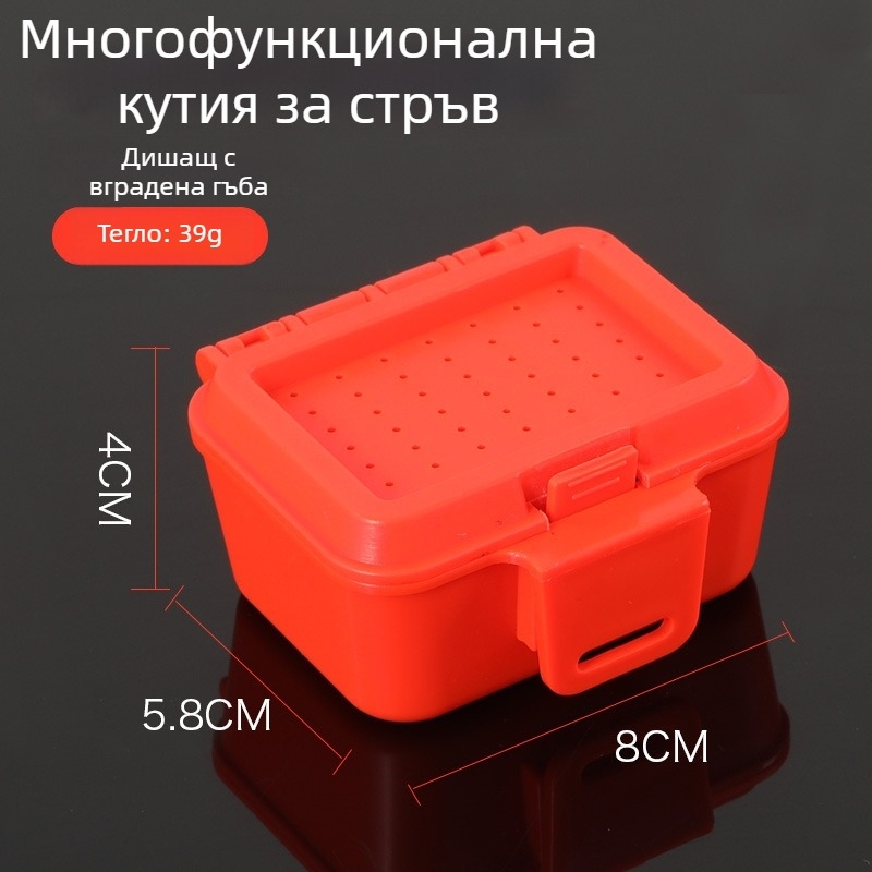 Titan Многофункционална кутия за живи примамки за червеи и пясъчни червеи, изолирана дишаща мокра кутия за риболовни принадлежности