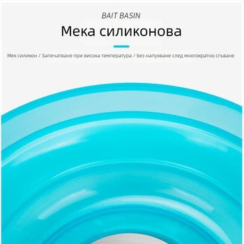 Сгъваема пластмасова тава за примамка за риболов, преносим съд