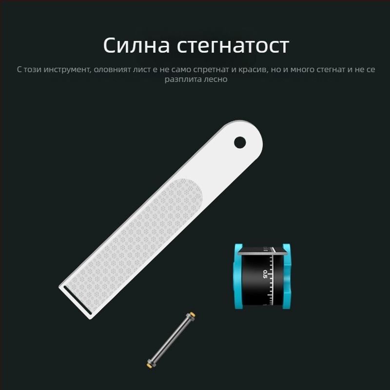 Удебелена оловна плоча с канали за риболовно оборудване, седалка за макари и малки аксесоари