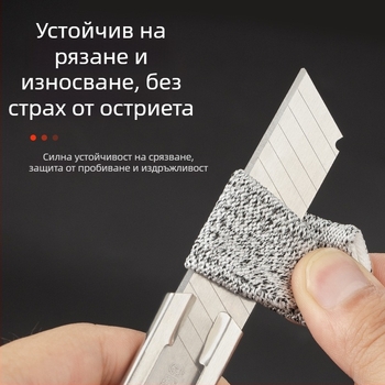 Pool Blade пръстов протектор за риболов – ръкавици за един пръст за дълги хвърляния, устойчиви на износване и порязвания, контрол на линията, за риболов на открито