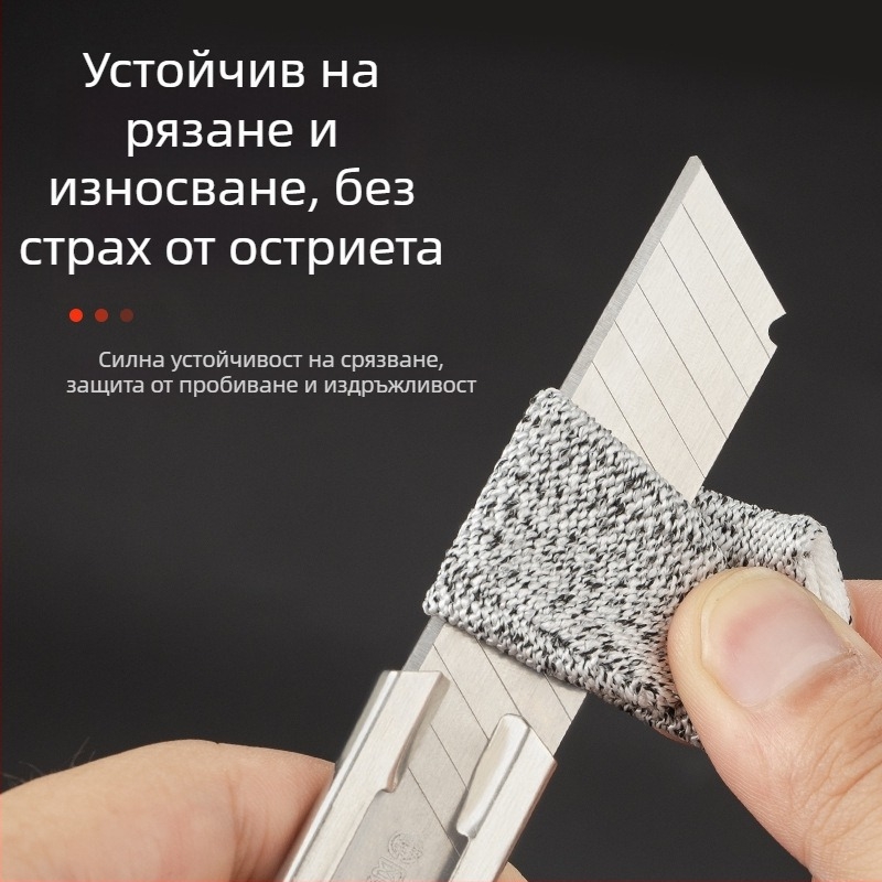 Pool Blade пръстов протектор за риболов – ръкавици за един пръст за дълги хвърляния, устойчиви на износване и порязвания, контрол на линията, за риболов на открито