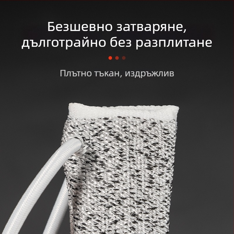 Pool Blade пръстов протектор за риболов – ръкавици за един пръст за дълги хвърляния, устойчиви на износване и порязвания, контрол на линията, за риболов на открито