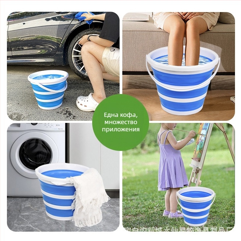 Сгъваема преносима кофа за вода за открит риболов и съхранение на живи риби, мултифункционална кофа с голям капацитет за автомобил.