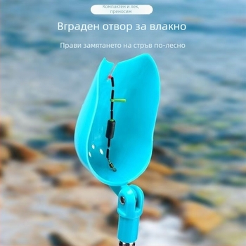 Портативна сгъваема телескопична лъжичка за разпръскване на примамка при дълги хвърляния