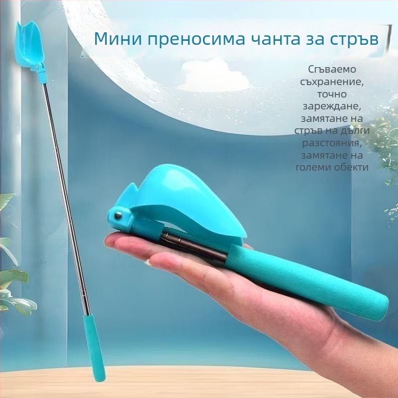 Портативна сгъваема телескопична лъжичка за разпръскване на примамка при дълги хвърляния