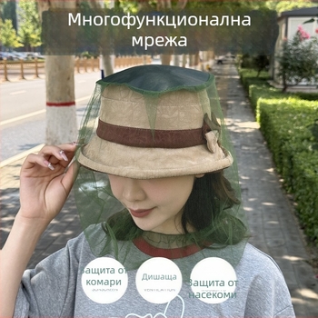 Дишаща слънчева маска с мрежа против комари и пчели за открито, подходяща за туризъм, риболов и пчеларство