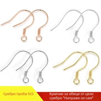 У-образни ушни куки от стерлингово сребро 925 за DIY бижута, позлатени с 24K злато