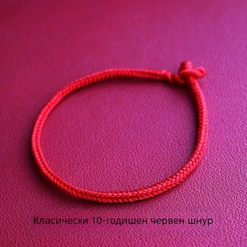 Гривна от осем нишки червено въже, година на змията, ръчна изработка, за двойки