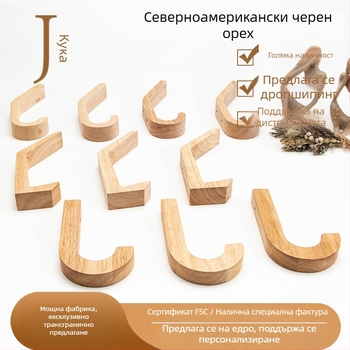 Стенно дървено закачало с иновативен дизайн и вакуумна чашка, за пробна стая, кухня и баня