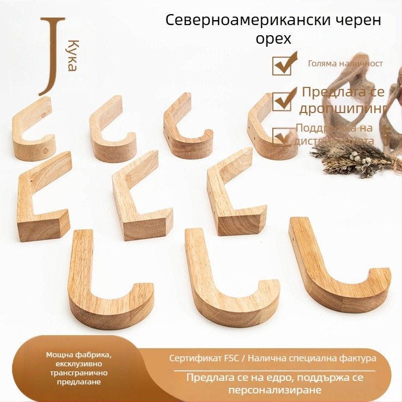 Стенно дървено закачало с иновативен дизайн и вакуумна чашка, за пробна стая, кухня и баня